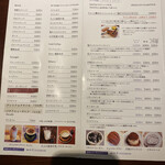 RITARU  COFFEE - メニュー