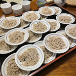 Sakyou - 蕎麦