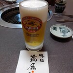 Kougen Tei - 生ビール