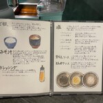 とんかつ ふじ井 - 