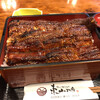 炭火焼うなぎ 東山物産