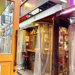 Rojiura Yakiniku Makkusu Za Horumon - 