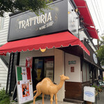 軽井沢 葡萄房 - 