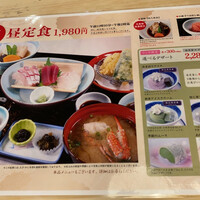 博多料亭 稚加榮 - 11:00-14:00迄　※売り切れ終了