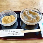 茶房 葛味庵 - 本わらび餅