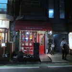 Le temps dessaveurs - 薬院にある気軽に入れるカジュアルフレンチのお店です。 