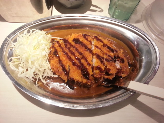 カレーのチャンピオン 浜松住吉店 name=