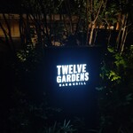 TWELVE GARDENS BAR&GRILL - 