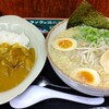 Yunirozu - にんたま塩カレー 1000円