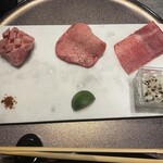 焼肉 ひれとたん 中目黒店 - 
