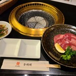 Yonezawa Gyuu Ooki Kongoukaku Yakiniku Ooki - 