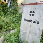 tombolo - 