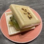 焼肉 ひれとたん - 