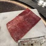 焼肉 ひれとたん - 