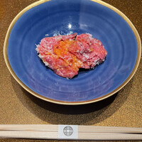 横浜 うしみつ - 