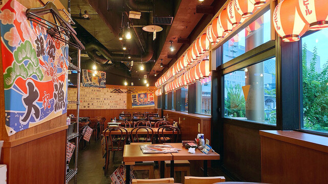 Mekiki no Ginji Kyoto Chuo Guchi Ekimae Ten photo 4