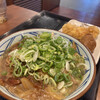 丸亀製麺 福岡賀茂店