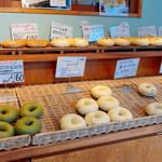 Funday Bagels - 