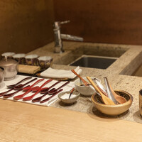 紀尾井町 三谷 - 