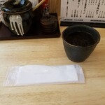 Tonkatsu Ya Kurobuta Gen - 