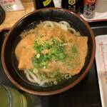 セルフうどん やま - 