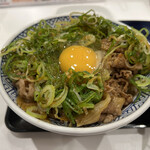 Yoshinoya - 