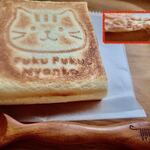 MARUMORI CAFE - 「猫神サンド」中はハムチーズのシンプルなプレスサンド