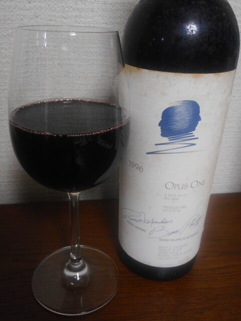 Opus One Winery - ナパ・バレー/ソノマ・カウンティ/ワインバー