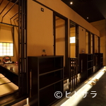 Aburi Izakaya Uoyanogensan - 大切なお客様との接待や会食にゆっくりした時間を過ごせる個室