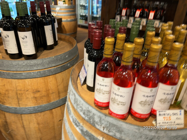 伊東与三郎商店 - 山形市その他（その他）の写真