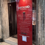 Dining & bar ESTADIO - 