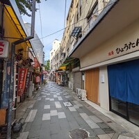 なかもと - 