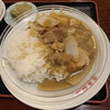 廣東飯店