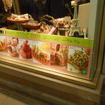 ラ ブティック ドゥ ジョエル・ロブション - 