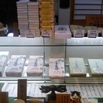 三井寺力餅本家 - 