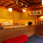 胡麻豆腐 濱田屋 - 