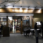 BANNZAI VINO - 