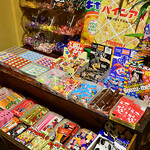 焼肉市場うまうま - 駄菓子コーナー