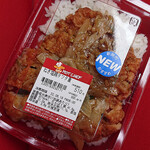 セイコーマート - 料理写真:ねぎ塩鶏タツタ重550円
