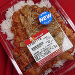 セイコーマート - ねぎ塩鶏タツタ重550円