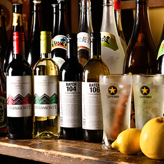 A diverse lineup of drinks◆Enjoy an intoxicating moment