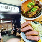 大衆酒場 BEETLE - 