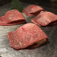 PONGA PREMIUM - 