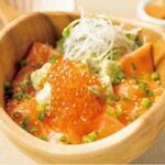 こめらく 贅沢な、お茶漬け日和。 - とろサーモンといくらのアボカドマヨごはん