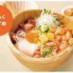 こめらく 贅沢な、お茶漬け日和。 - 人気３種のよくばりごはん