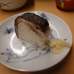 瓢斗 - 炙り鯖寿司