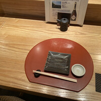 いぶき 東京駅 TEKKO avenue - 