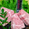 焼肉みよし - 