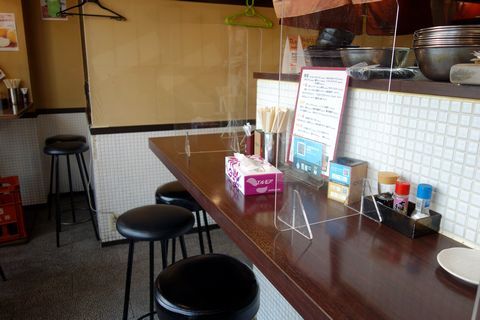 Dai Tokyo Sakaba Ichigaya Eki Mae Ten photo 5