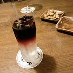 マリモ アンド フリークス - 